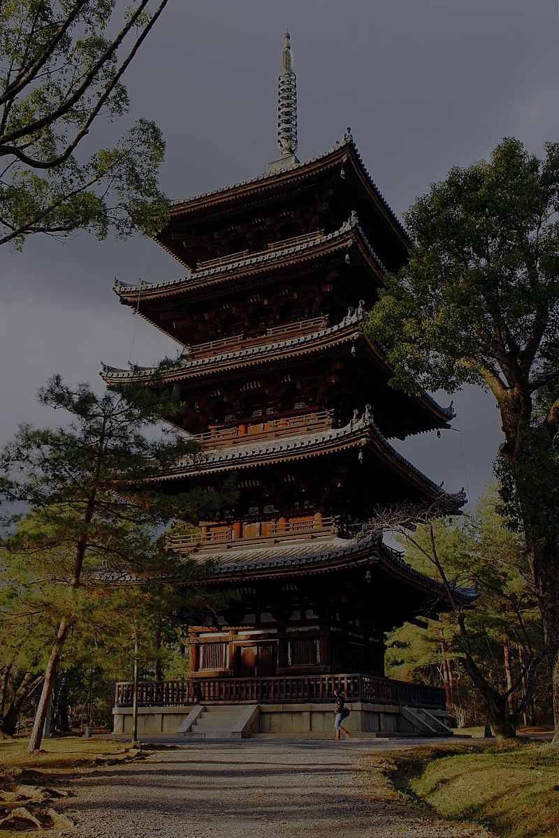 This perfect pagoda is part of Kyoto's NW Ninna-ji Temple, home to imperial princesses.