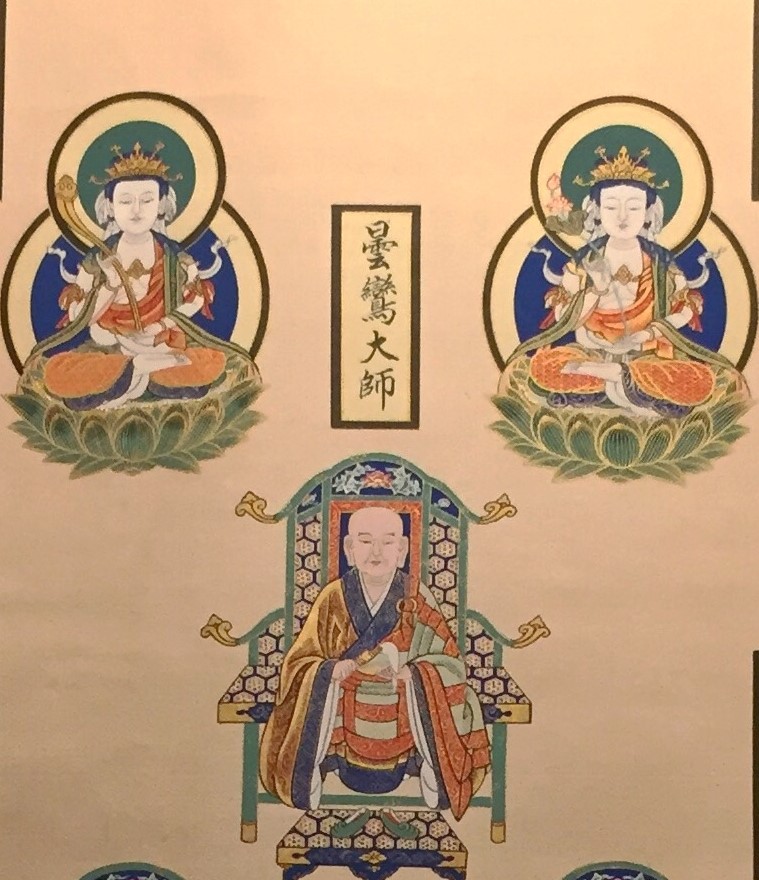 Three of the Jodo Shinshu True Pure Land Buddhist patriarchs. Learn more!