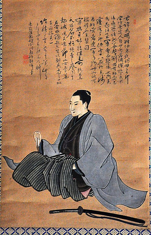 Portrait of Kashitaro Ito, a prominent Shinsengumi samurai squad leader.