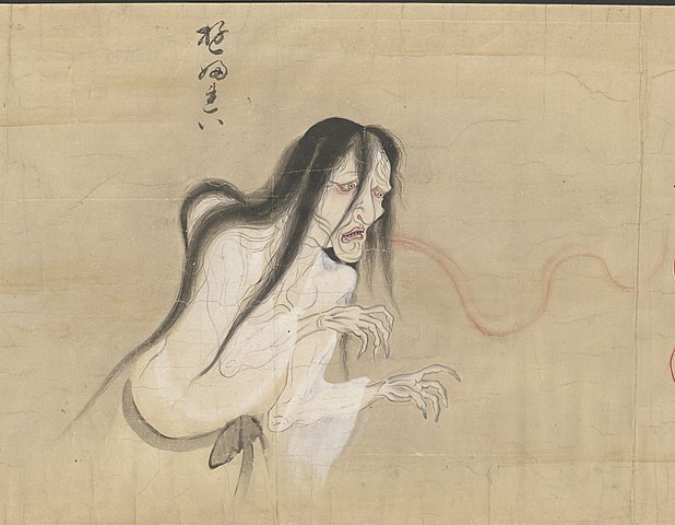 A yurei Japanese ghost